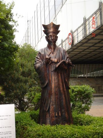 韓國的第一位天主教神父.JPG
