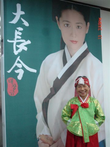 DSC04648.JPG