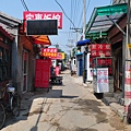 DSC_2886.jpg
