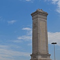 DSC_3119.jpg
