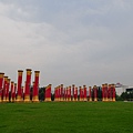 DSC_3697.jpg