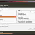 Ubuntu-Install-7.png