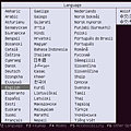 Ubuntu-Install-11.png