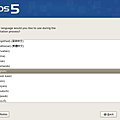 CentOS5.2-install-04.png