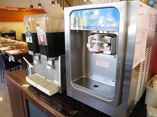 冰淇淋機 冰淇淋機