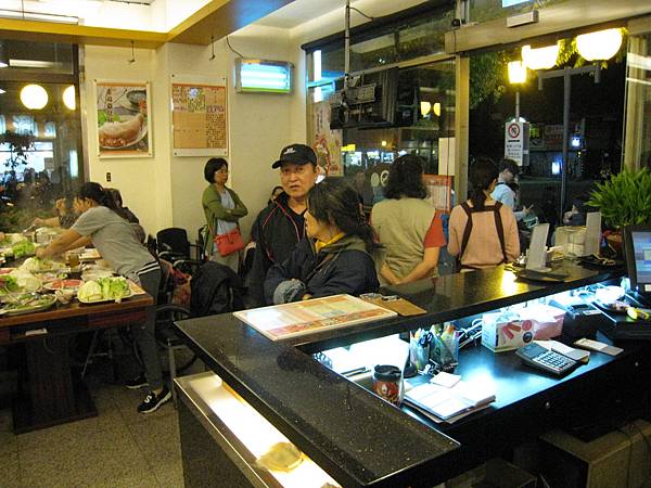 士林火鍋店 士林火鍋店