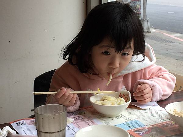 士林刷刷鍋烏龍麵