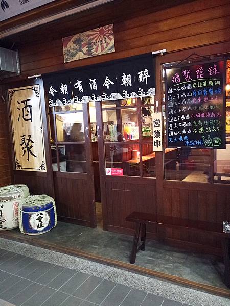 IMG_20191115_172019.jpg IMG_20191115_172019.jpg