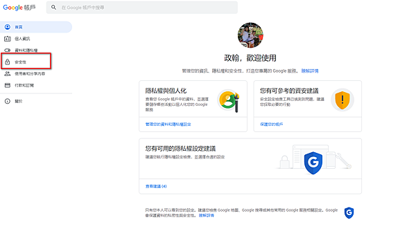 2022-06-09_094559.png 2022-06-09_094559.png