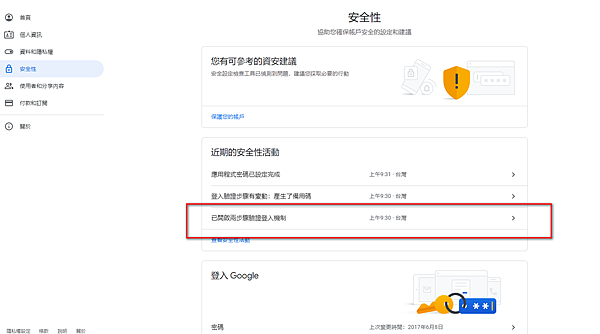 2022-06-09_094752.png 2022-06-09_094752.png