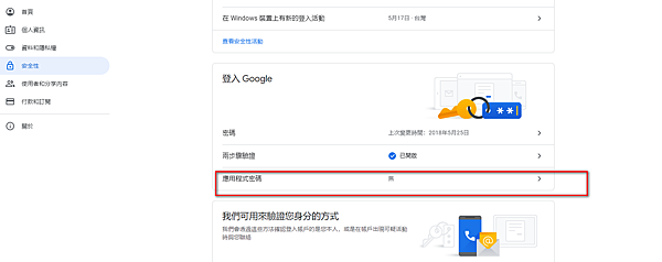 2022-06-09_095410.png 2022-06-09_095410.png