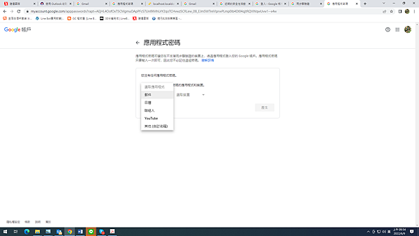 2022-06-09_095448.png 2022-06-09_095448.png