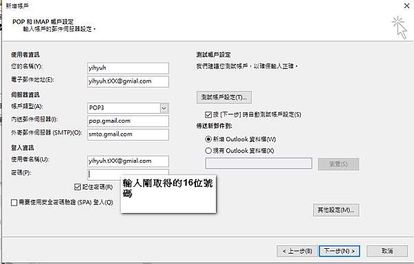 2022-06-09_095931.png 2022-06-09_095931.png