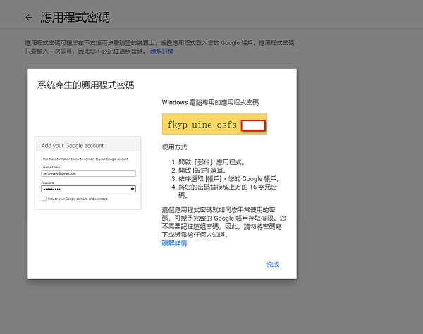 2022-06-09_095541.png 2022-06-09_095541.png