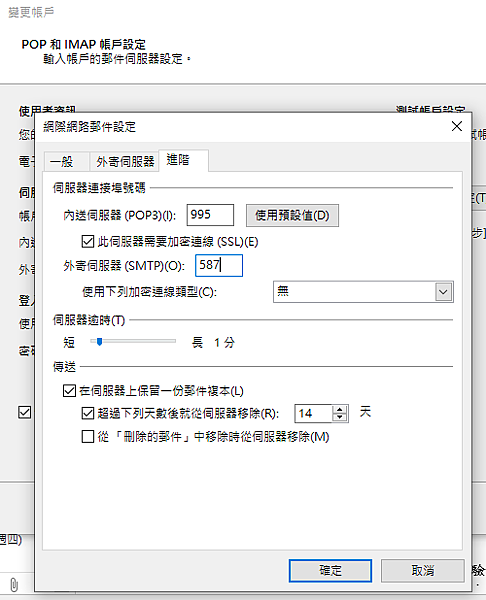 2022-06-09_105745.png 2022-06-09_105745.png