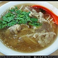 2010-06-16 板橋埔墘肉羹麵01.jpg