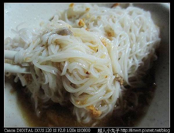 2010-06-08 南機場阿男麻油雞08.jpg