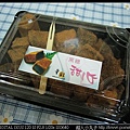 2010-06-15 花蓮曾記黑糖甜心01.jpg