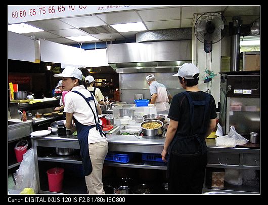 2010-5-28 鄭姑媽雞排08.jpg