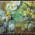 2010-06-16 板橋埔墘肉羹麵08.jpg