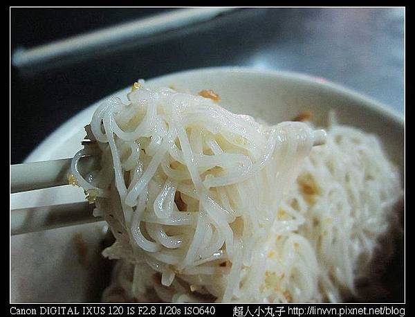 2010-06-08 南機場阿男麻油雞07.jpg