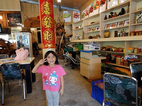 泰雅族姐妹花--妹妹