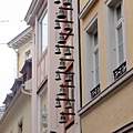 baden-baden5