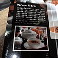 雅裴詩