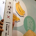 2014-10-11-12-56-29_photo_mh1413020687911.jpg