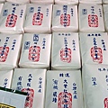 20160429振發茶行