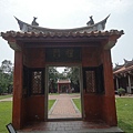 孔廟