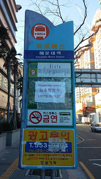 20161216_102220.jpg