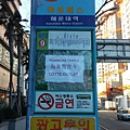 20161216_102220.jpg