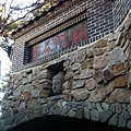 20161216_110134.jpg
