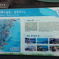 20161216_113011.jpg