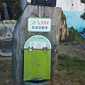 20161216_113022.jpg