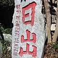 20161216_121345.jpg