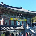 20161216_114316.jpg