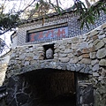 DSC04028.JPG