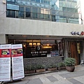 DSC03998.JPG