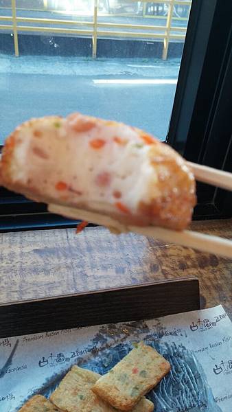 20161216_134008.jpg