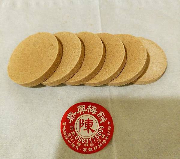 32689987_10204832489249208_341746630732546048_n.jpg 32689987_10204832489249208_341746630732546048_n.jpg