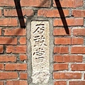 32768024_10204833765281108_2785561624629477376_n.jpg