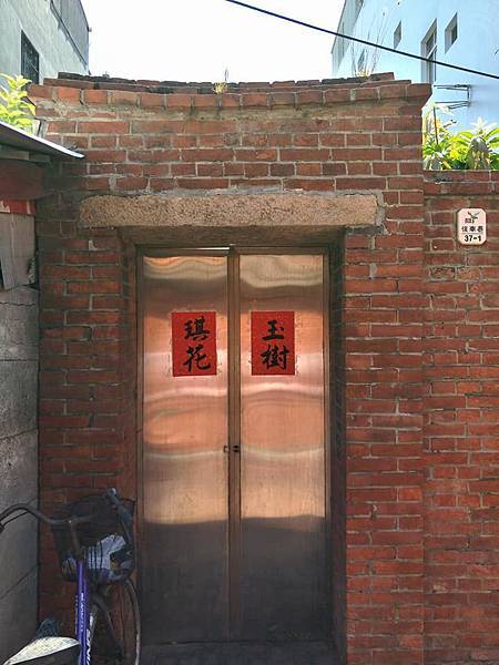 32903485_10204833767441162_2640417590022766592_n.jpg 32903485_10204833767441162_2640417590022766592_n.jpg