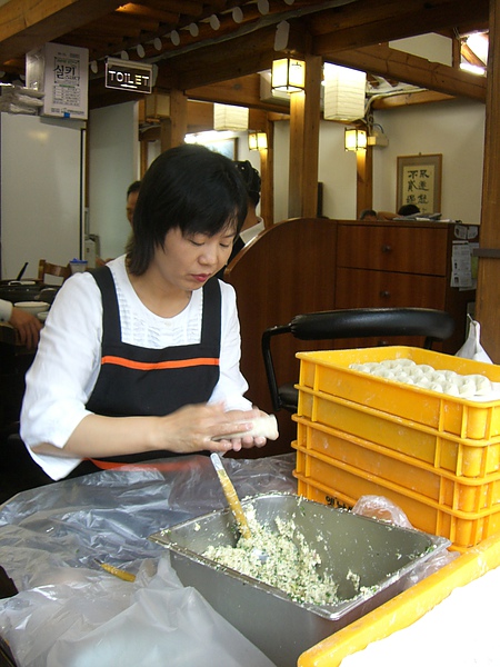 宮餃子火鍋