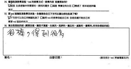 fd972882d448e1dc8f55ffc606b54f2c fd972882d448e1dc8f55ffc606b54f2c