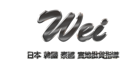 LOGO-N LOGO-N