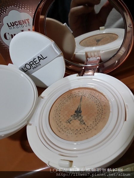 LOREAL輕透光感無瑕氣墊粉餅3.jpg