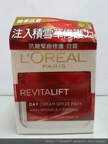 LOREAL活力緊緻抗皺緊緻修護日霜1.jpg