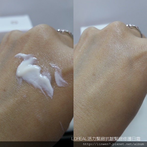 LOREAL活力緊緻抗皺緊緻修護日霜3.jpg